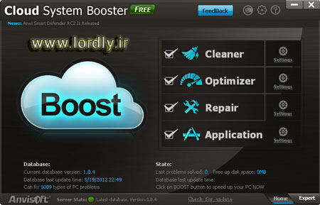 Cloud System Booster 1.0.0 - بهینه ساز جدید با تکنولوژی پیشرفته