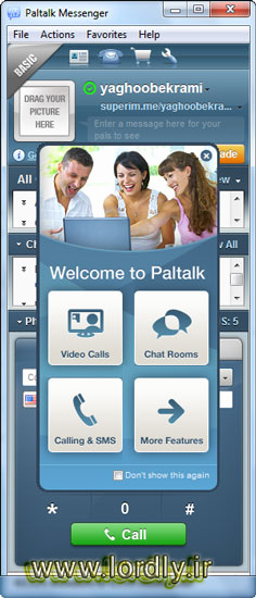 دانلود PalTalk v10.2 Build 438 - نرم افزار مسنجر