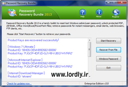 بازیابی رمز عبور Password Recovery Bundle 2013 