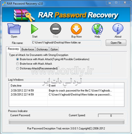 کرک پوشه های پسورد دار باRAR-ZIP Password Recovery 2.0.0