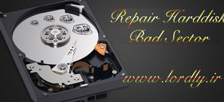 رفع بد سکتور هارد دیسک با نرم افزار Repair Harddisk Bad Sector