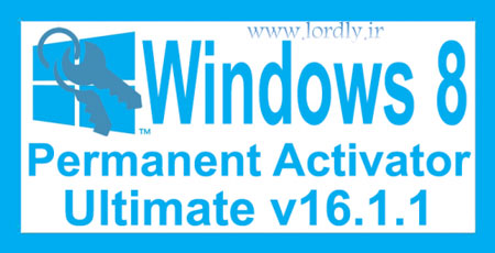 Windows 8 Permanent Activator Ultimate v16.1.1