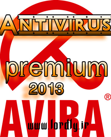 Avira AntiVir Premium 2013 13.0.0.2681 Final-آنتی ویروسAvira 