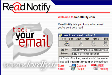 ردیابی ایمیل ارسالی یا گرفتن پیام تایید ارسال در ایمیل