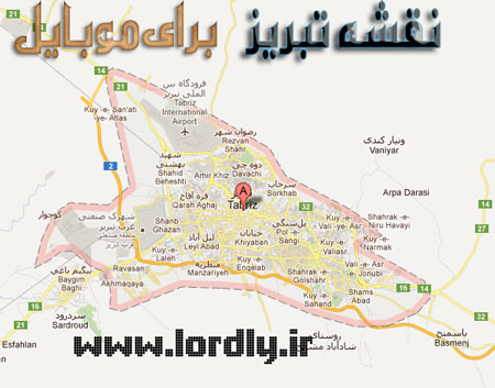 دانلود Tabriz Map - نقشه موبایل تبریز